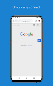蚂蚁vpn加速器免费下载android下载效果预览图