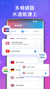 快连下载14android下载效果预览图