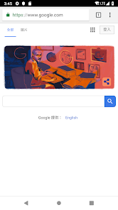 老王vp缓冲android下载效果预览图